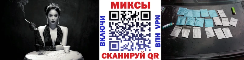 hydra ссылка  Богданович  Бутират бутик 