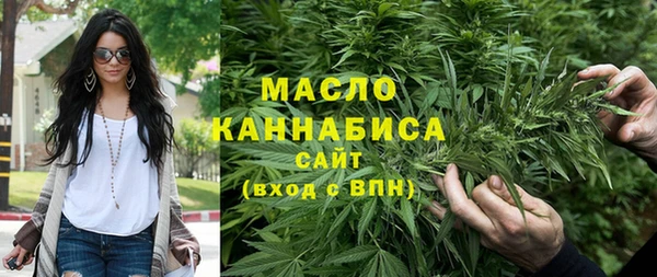 марки lsd Абдулино