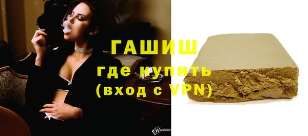 марки lsd Абдулино