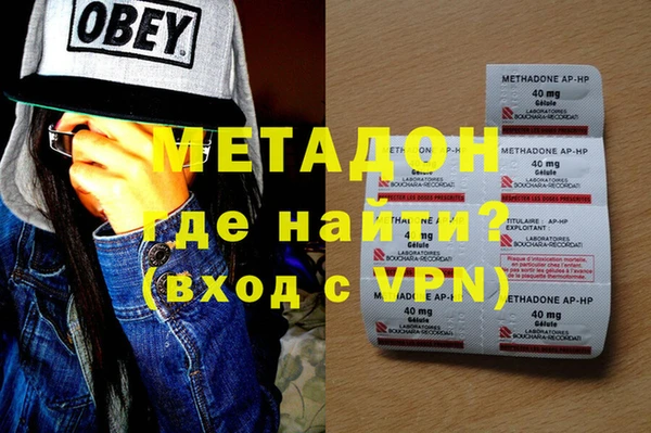экстази Покачи