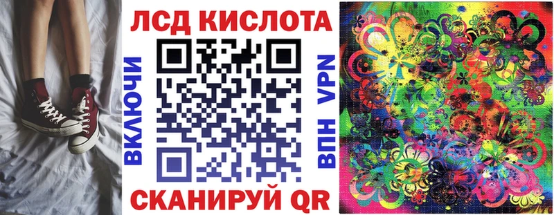 дарнет шоп  Богданович  ОМГ ОМГ как зайти  Марки 25I-NBOMe 1,8мг 