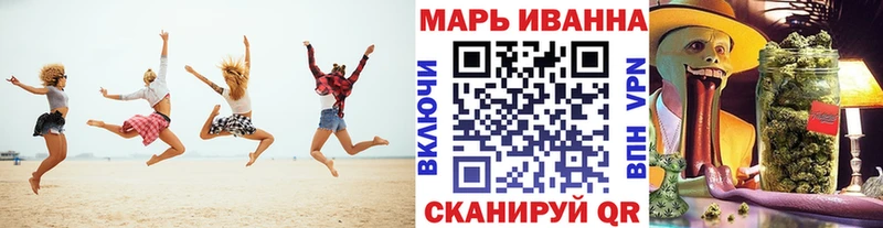 Марихуана Amnesia где можно купить наркотик Богданович
